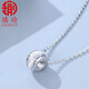 Ai Yu's Valentine's Day gift pt950 platinum pendant transfer bead passerby platinum shiny pendant for men and women chain set
