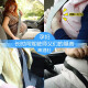 YAC car seat belt limiter adjustment retainer safety belt clip device pregnant women and children anti-strangle neck elastic buckle PZ-405 seat belt length adjustment retainer