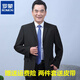 ROMON Spring and Autumn Middle-aged Men's Three-button Suit Suit Loose Large Size Middle-aged and Old Dad Wedding Wedding Professional Men's Top Black 2-button Single Top 190 (4XL) Recommended 168-180 Jin Jin equals 0.5 kg to wear