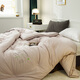 Arctic velvet quilt soy fiber quilt winter quilt thickened spring and autumn quilt core four seasons universal single cotton quilt mother quilt coupling powder 200*230cm9.8Jin Jin equals 0.5kg Arctic velvet quilt soy fiber quilt winter quilt thickened spring and autumn quilt core four seasons universal single cotton quilt mother quilt coupling powder 200*230cm9.8Jin Jin equals 0.5kg