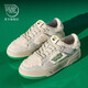 Feiyue Sesame Street Article Article Women's Women's Winter Plus Velvet Calientes de algodón calientes para mujeres en espesas en espesas zapatillas de tablero casual 830m Verde 37