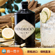 亨利爵士Hendrick's爵士金酒/花神金酒 原装进口酒基酒金汤力调酒Gin 亨利爵士金酒 700mL 1瓶