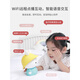 Children's Story Machine Intelligent Robot Children's Song Player Illuminance Toys Baby Early Education Machine Sakura Powder WiFi Version (écoute intelligente par âge)