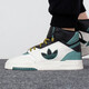 Adidas Clover Drop-Schritt CNY Herren High-Top-Casual Shoes GW6189 GW6189 38.5