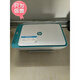 Gebrauchte HP 2621/2622/2623 Farb-Tintenstrahldruck, kopieren und scannen Sie den drahtlosen Drucker All-in-One 2 2676/2677 Wireless 680 Tintenpaket Paket Eins