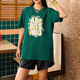 Adidas neo kurzärmelige Männer für das Sommerfitnesspaar von Frauen, das Sportswear Atmable Casual Round Neck T-Shirt IP3885 IP3886 Green XXS empfohlen hat 90-105jin [Jin ist 0,5 kg]