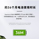 罗技（Logitech） 优选系列K865机械键盘 （K845升级款）无线蓝牙键盘 104键全尺寸键盘 办公游戏电竞键盘双模连接 石墨黑 TTC红轴（K845升级款） 无线 104键