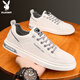 Playboy (Playboy) Herrenschuhe Herren 2025 Sommer lässige Schuhe Herren trendige Brettschuhe Herrenmodegeschäft weiße Schuhe Beige 41