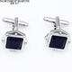 North Martin French shirt cufflinks men's shirt cuff cuff nails for boyfriend gift box Starry Sky Stone