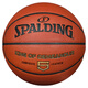 
SpALDING Basketball No. 5 indoor and outdoor wear-resistant and use No. 5 PU material for youth and children's basketball 77-476Y5