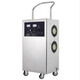 Quanju QJ Ozone Disinfection Machine Mobile Air Purifier Household Sterilization and Disinfection Water Treatment Ozone Generator 10g 20g Formaldehyde Removal New Home Decoration Artifact Ozone Generator 20g/h Applicable Area (200-300)