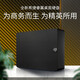 希捷（SEAGATE）桌面移动硬盘 USB3.0 希捷睿翼 3.5英寸 大容量桌面存储 兼容MAC 原厂数据恢复服务 28TB【STKP28000】 标配+专用保护包
