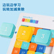 Deli 5*5 magnetic digital Huarong Road Sudoku Children's Children's Children's Passing the Problem Solution Birthday School Toy Gift