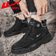 Huili Herrenschuhe 2025 Sommer Neuer Knopf Männer Martin Boots Retro Workwear Outdoor Wanderschuhe High Top Casual Schuhe Schwarz [Knopfstil] 41