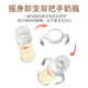 Pigeon natural and realistic third generation wide-caliber baby bottle double handles (simple gray) original accessories BA148