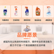 Mr Muscle Toilet Cleaning Spirit 480g*3 bottles Toilet Cleaning Agent Toilet Bathroom Toilet Descaling, Stains and Odor Removal