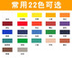 马利牌纺织纤维颜料1050 颜料/调料DIY手绘衣服T恤布绘帆布鞋50ML瓶装涂鸦染料画 687-熟褐