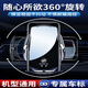 
23 Buick GL8 special mobile phone car bracket Luzun modified rack auto parts and supplies 2023 new 20-23 Buick GL8 ES Luzun 653T/Ive