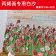 Qingyixuan fish tank landscaping quartz sand white fine sand white sand fish tank landscaping quicksand waterfall smoke-killing sand special white sand for acrylic painting 50Jin Jin is equal to 0.5kg quartz sand 40-80 mesh