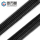 Guwanji 88 grade thread screw 1 meter fine thread screw anti-thread full thread screw through thread full thread screw rod collection M45x1 meter 1 10 points 9 level