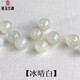 JIN YU LAN XIANG natural Hetian jade loose beads mutton fat white jade round beads seed material jade bracelet bracelet mutton fat white jade 6mm 1 piece