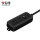 Bull socket black power strip for home school dormitory with cord drag strip refrigerator washing machine 3 meters 5 meters extension cord with switch desktop multi-slot long line plug strip 2 slots-B8110 total length 5 meters