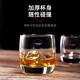 Danube Dream Whisky Verre Verre de vin Verre Verre Eau Verre d'eau Small Maison Bar Ktv Vineyard Whisky Verre (13791) 200 ml * 6