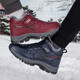 
Zuli Jianai Daddy's Old Man Shoes for Women in Autumn and Winter Wool Cotton Shoes for Leather Waterproof Middle-aged and Elderly Mother's Shoes for Anti-Slip Soft Sole Snow Boots 9209 Large Cotton Women's Black Rose Red 39