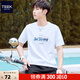 
TEEK summer short-sleeved T-shirt for boys casual pure cotton clothes 2025 new men's fashion print versatile top HS1278 white S