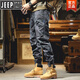 Jeep Spirit American Camouflage Hosen Männer Lose Krawatten im Freien Frühlings- und Herbsthosen Männer lässige Hosen Trendy Retro Work Hosen Männer A679 Tarnung Khaki 33 zwei Füße sechs