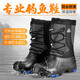 Chaoyu Luya fishing warm shoes men's outdoor waterproof anti-slip soles winter snow boots fishing shoes snow boots spike soles TD-1 with pockets (with spikes) 43