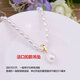 DL 1998 Pearl Pendant Single Pearl Pendant Without Chain Silver Freshwater Live Buckle Necklace for Women Classic Simple Fashionable 9mm White Water Drop Beads White Live Buckle (Excluding Chain)