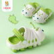 Little Deer Moli Children's Slippers Boys Boys Summer Anti-Slip Immasproof Soft Sole Lightweight Breathable Kids Baby Caterpillar Apple Green Inner Longueur 15cm