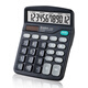 
Comix classic desktop office calculator 12-bit large screen desktop computer Student office stationery supplies C-837H