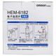 欧姆龙 电子血压计手腕式  HEM-6182 测量血压  一台血压计HEM-6182