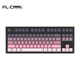 腹灵MK870Pro 87键黑曜石黑莓侧刻机械键盘三模黑曜石蓝牙有线无线蓝牙客制化电脑游戏办公 三模黑曜石-黑莓 静音灰雪轴