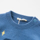 DAVID BELLA Ropa para niños Boys Winter Boys Rocket Jacquard Sweater Baby Sweater Base de cuello redondo Camisa Top DBW11730 73 cm (18 m (altura recomendada 66-73 cm))
