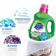 Super energy laundry detergent 3.5 whole box * 4 bottles wholesale 28 Jin [Jin equals 0.5 kg] Home promotion pack Lavender fragrance lasting fragrance home use Lavender fragrance * 4 bottles whole box