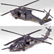 
ACADEMY Aidome American aircraft bombing fighter assembly army simulation ornament gift import model 1/35 AH-60 Black Hawk attack helicopter 12115