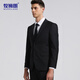 Mushilang suit men's slim professional formal suit business groomsmen suit groom suit wedding suit men's suit