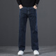 罗蒙高端牛仔裤男士春秋季宽松直筒2025新款弹力阔腿中年休闲裤子男装 蓝灰长裤 33 腰围2尺6 适合150斤左右