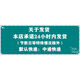 Selbststudiengesetz Neu überarbeitete Lehrbücher für Studenten 030101k Law Undergraduate Law Junior College für die Selbststudienprüfung der Selbststudie National [Shandong Xinjiang] 14098 Personalrechtsgesetz/14081 Verstoßverletzung Verbindlichkeit