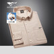 Sept loups [absorber et mèche] chemise à manches longues pour hommes pur coton pur chute de printemps quotidienne