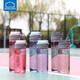 LOCK & LOCK sports water cup for men and women, portable tea cup, plastic cup with tea net, water cup, military training water cup, ABF762GRY- 550ml