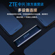 ZTE portable wifi free 1500G supports 5G 4G device card-free mobile accompanying unlimited portable wireless network card national universal traffic 2025 F31 pro black ZTE original mobile dual network card-free card suitable for Huawei, Lenovo and other devices