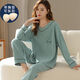 Commander Xiong's pajamas with bra, long-sleeved autumn and winter new style pajamas with breast pads for women in spring and autumn, long-sleeved trousers plus large breast pads 6913 10XL m80-100Jin [Jin equals 0.5 kg]