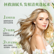 Aogu Shampoo Series [Expiration in April 26, please be careful when shooting] Plump and fluffy shampoo 260ml*2 bottles
