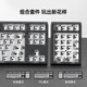 Belly Spirit MK870Pro/MK-Pad 108-key Blackberry side engraving mechanical keyboard Three-mode Obsidian Bluetooth wired wireless Bluetooth customized computer game office Three-mode Obsidian (including MK-Pad)-Polar Day side engraving TTC fast silver axis V2