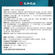 仁和匠心竹炭去黑头面膜120g 撕拉式吸附清洁泥膜鼻贴清毛孔男女士护肤品