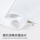 Romon (Romon) [Mulberry Silk Iron] Camisa de manga larga camisa blanca para hombres Camisa delgada Profesional Clothing White 39